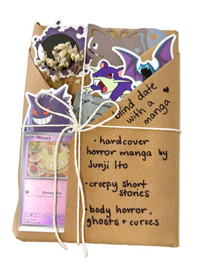 blind date with a JUNJI ITO HORROR manga & Pokemon gift bundle ⋆˚꩜｡