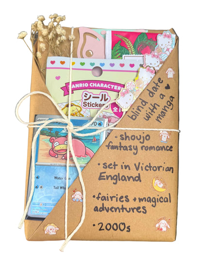 blind date with a SHOUJO ROMANCE manga & Pokemon gift bundle ⋆˚꩜｡