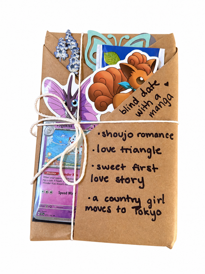 blind date with a SHOUJO ROMANCE manga ⋆˚꩜｡